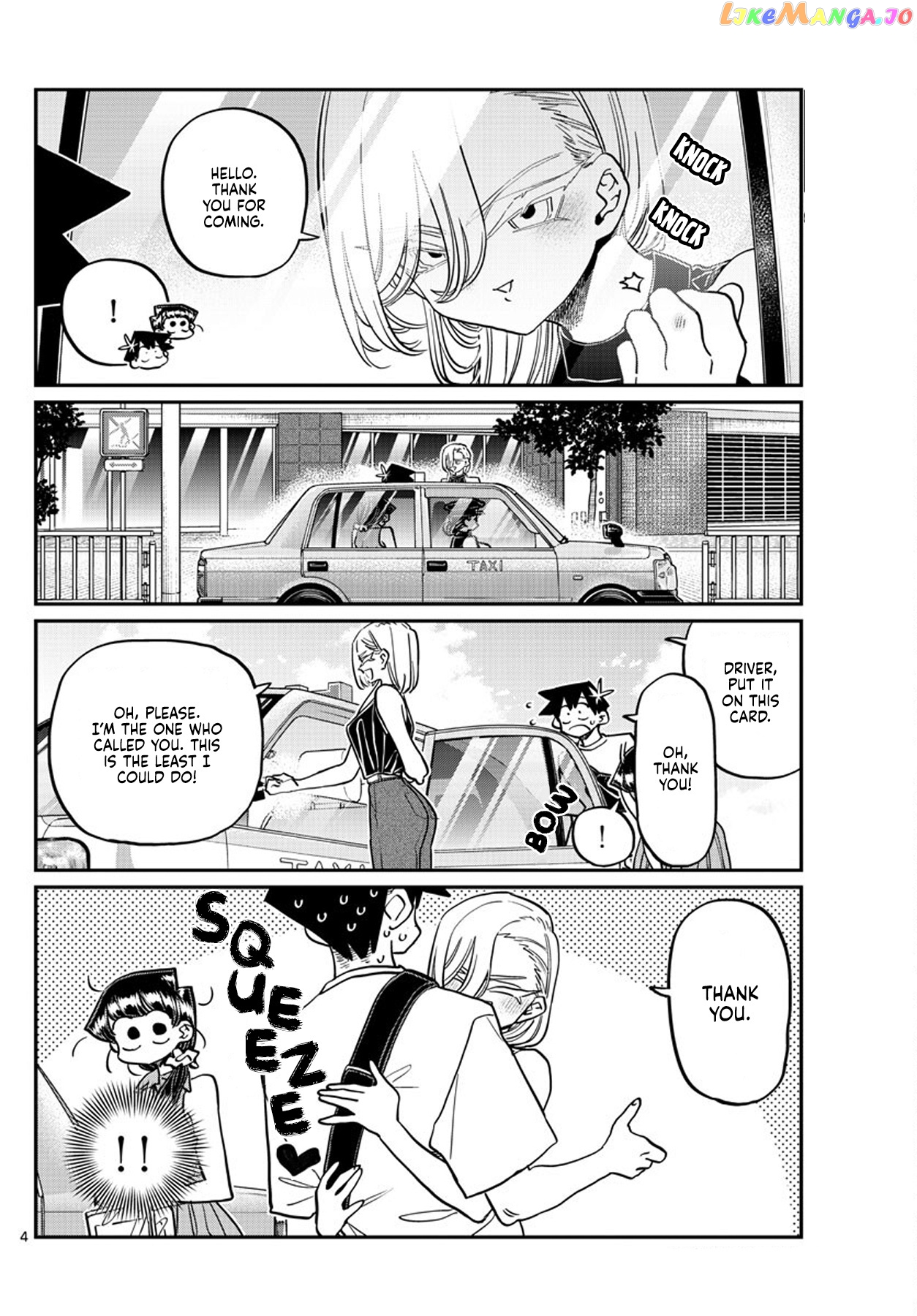 Komi Can